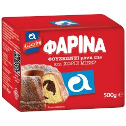 ΑΛΛΑΤΙΝΗ 500G ΑΛΕΥΡΙ ΦΑΡΙΝΑ