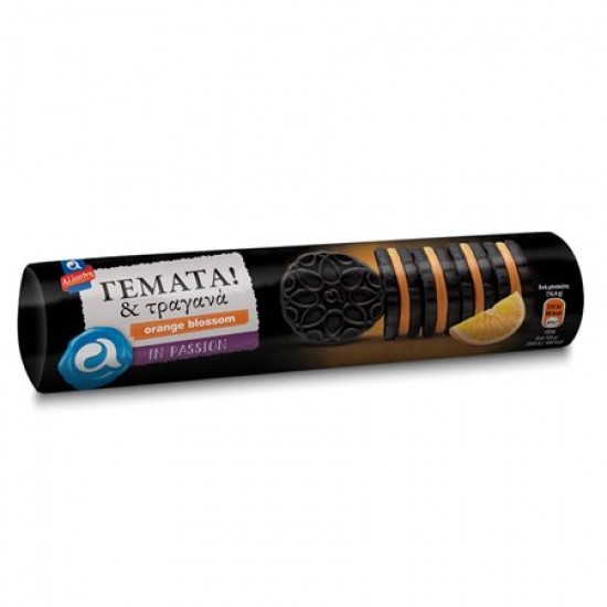 (-25%)ΑΛΛΑΤΙΝΗ 230G ΜΠΙΣΚ ΓΕΜΑΤΑ & ΤΡΑΓΑΝΑ ΠΟΡΤΟΚΑΛΙ