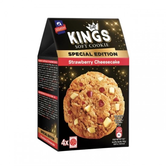 ΑΛΛΑΤΙΝΗ 160G SOFT KINGS STRAWBERRY CHEESECAKE