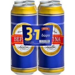 ΒΕΡΓΙΝΑ ΜΠΥΡΑ (3+1) ΔΩΡΟ 4Χ500ML