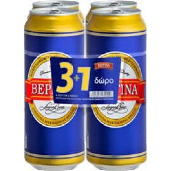 ΒΕΡΓΙΝΑ ΜΠΥΡΑ (3+1) ΔΩΡΟ 4Χ500ML