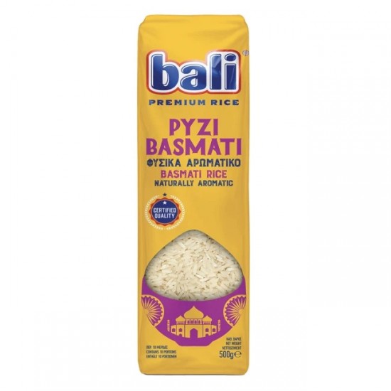 BALI 500G ΡΥΖΙ BASMATI