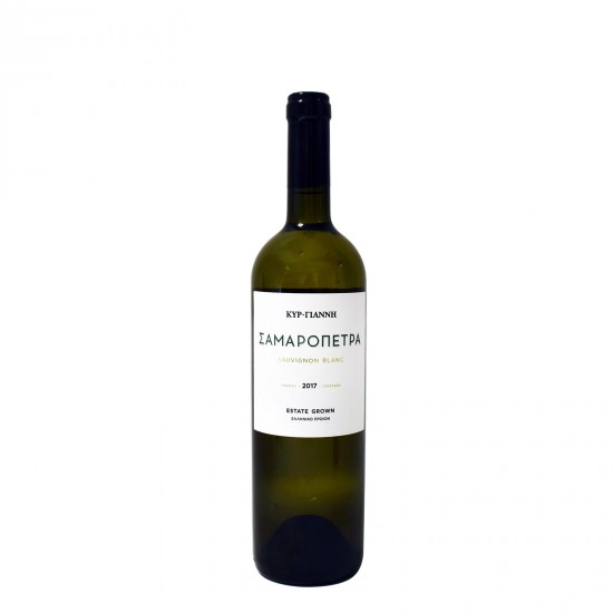 ΚΥΡ-ΓΙΑΝΝΗ ΣΑΜΑΡΟΠΕΤΡΑ 750ML ΛΕΥΚΟΣ ΟΙΝΟΣ