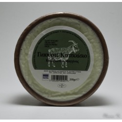 ΜΑΓΓΙΝΑΣ 200G ΓΙΑΟΥΡΤΙ ΚΑΤΣΙΚΙΣΙΟ