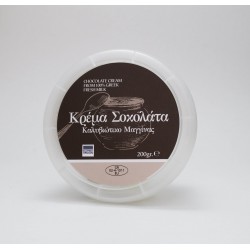 ΜΑΓΓΙΝΑ 200G ΚΡΕΜΑ ΣΟΚΟΛΑΤΑΣ