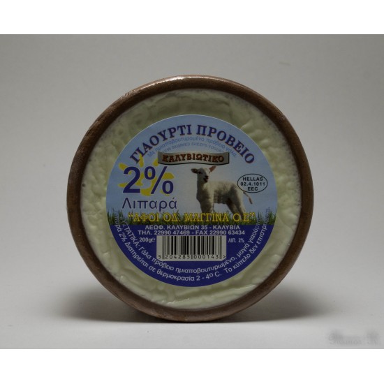 ΜΑΓΓΙΝΑΣ 200G ΓΙΑΟΥΡΤΙ ΠΡΟΒΕΙΟ 2%