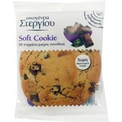 ΣΤΕΡΓΙΟΥ 100G SOFT COOKIE ΒΑΝΙΛΙΑ