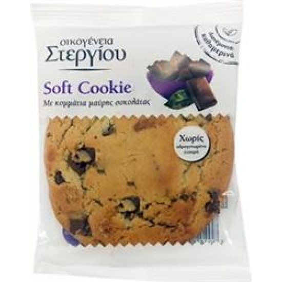 ΣΤΕΡΓΙΟΥ 100G SOFT COOKIE ΒΑΝΙΛΙΑ