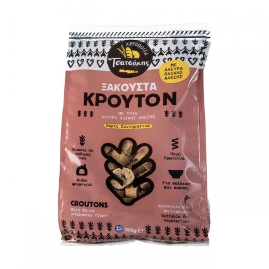 (-15%)ΤΣΑΤΣΑΚΗΣ 150G ΚΡΟΥΤΟΝ ΟΛΙΚΗΣ