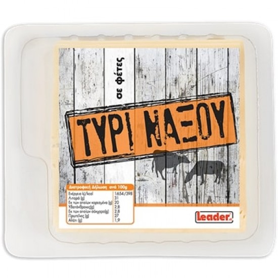 Ε.Α.Σ. ΝΑΞΟΥ 200G ΓΡΑΒΙΕΡΑ ΣΕ ΦΕΤΕΣ (LEADER)