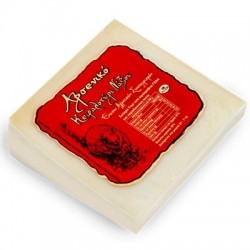 Ε.Α.Σ. ΝΑΞΟΥ 250G ΑΡΣΕΝΙΚΟ ΚΕΦΑΛΟΤΥΡΙ (LEADER)