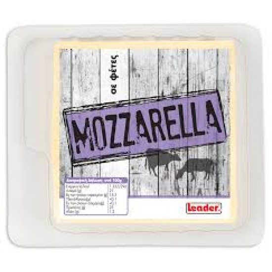 LEADER 300G MOZZARELLA ΤΡΙΜΜΕΝΗ