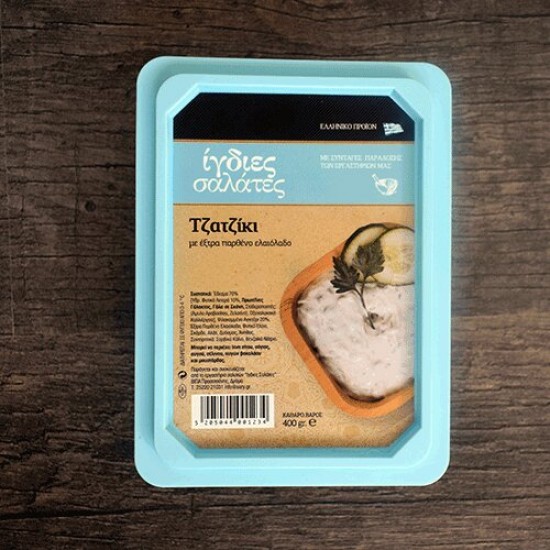 ΙΓΔΙΕΣ ΣΑΛΑΤΕΣ 250G ΤΖΑΤΖΙΚΙ