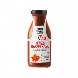 COOK AT HOME 250G ΣAΛTΣA ΓIA ΓΑΡΙΔΟΜΑΚΑΡΟΝΑΔΑ
