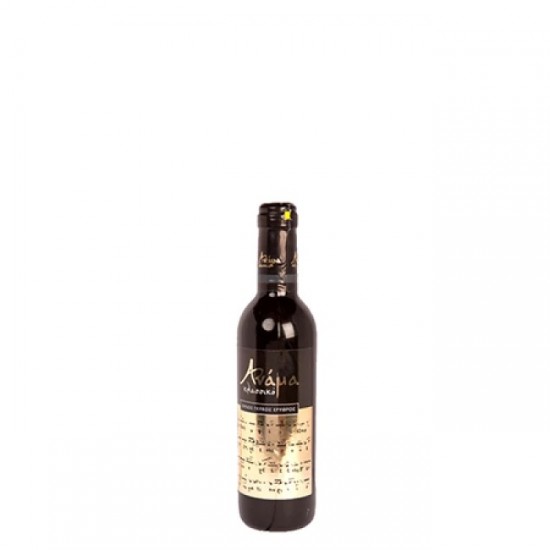 ΑΝΑΜΑ 375ML ΟΙΝΟΣ ΕΡΥΘΡΟΣ ΓΛΥΚΟΣ