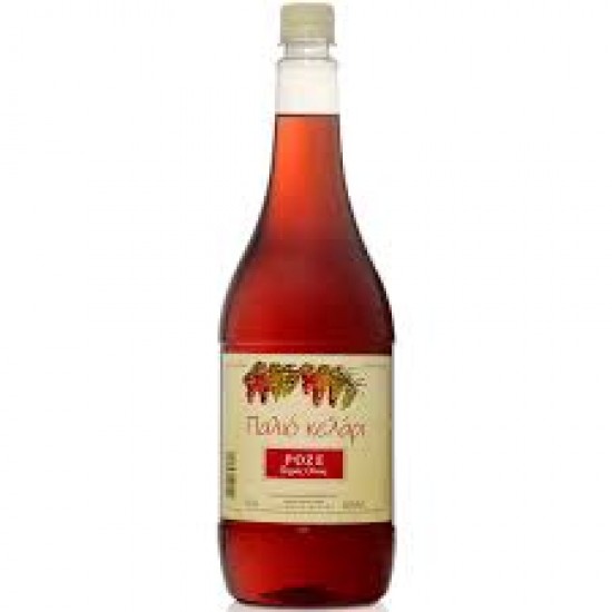 ΠΑΛΙΟ ΚΕΛΑΡΙ 1,5L  ΡΟΖΕ (Πλαστικό)