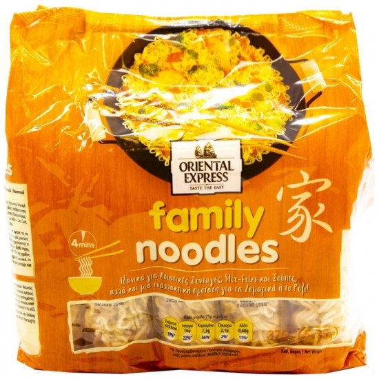 ORIENTAL EXPRESS 75Gx5 INSTANT NOODLES FAMILY