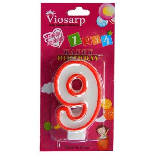 VIOSARP ΚΕΡΙ ΓΕΝΕΘΛΙΩΝ ΑΡΙΘΜΟΙ 9