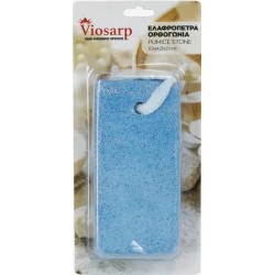 VIOSARP ΟΡΘΟΓΩΝΙΑ ΕΛΑΦΡΟΠΕΤΡΑ ΧΡΩΜΑΤΙΣΤΗ 10Χ4,8Χ2CM