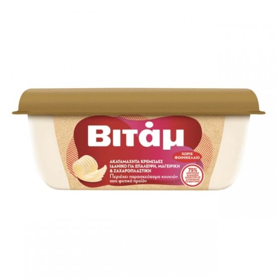 ΒΙΤΑΜ 225G SOFT COOK & BAKE SOFT / ΣΚΑΦΑΚΙ