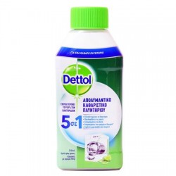 --DETTOL 250ML ΑΠΟΛΥΜΑΝΤΙΚΟ ΠΛΥΝΤΗΡΙΟΥ CLASSIC --DETTOL 250ML ΑΠΟΛΥΜΑΝΤΙΚΟ ΠΛΥΝΤΗΡΙΟΥ CLASSIC