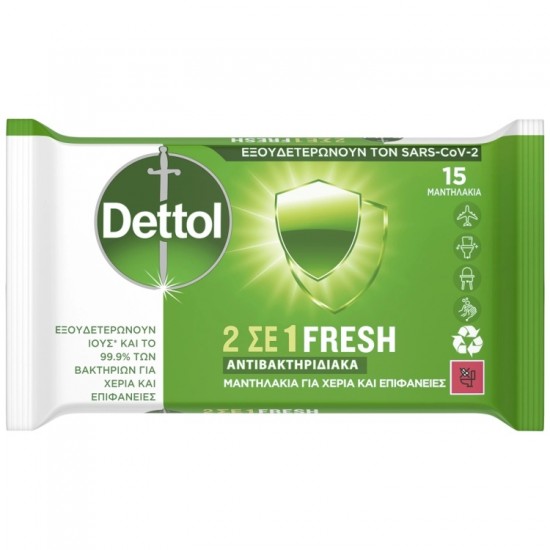 (-40%)DETTOL 15TMX PERSONAL WIPES 2IN1 FRESH