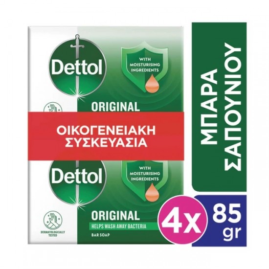(-20%) DETTOL 85GX4 SOAP BAR CLASSIC