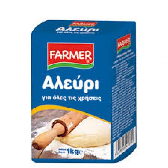 (-30%)FARMER 1KG ΑΛΕΥΡΙ ΓΙΑ ΟΛΕΣ ΤΙΣ ΧΡΗΣΕΙΣ