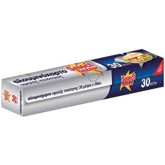 BAZAAR 30m x 29cm 11micron ΑΛΟΥΜΙΝΟΧΑΡΤΟ