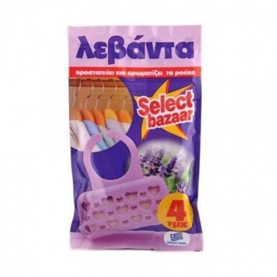 BAZAAR 4-TMX ΛΕΒΑΝΤΑ ΚΡΕΜΑΣΤΗ