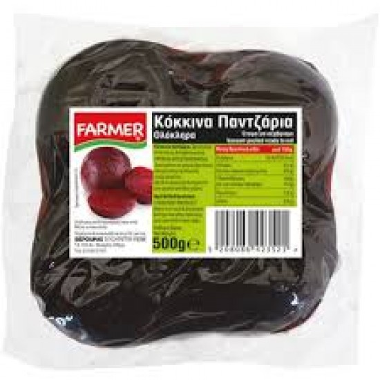 FARMER 500G ΠΑΝΤΖΑΡΙΑ ΒΡΑΣΜ ΣΕ ΑΤΜΟ ΛΙΘΟΥΑΝΙΑΣ