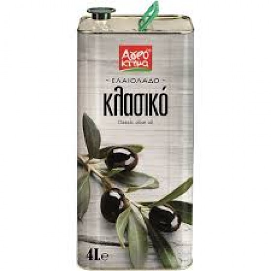 ΑΓΡΟΚΤΗΜΑ 4L ΕΛΑΙΟΛΑΔΟ ΚΛΑΣΙΚΟ