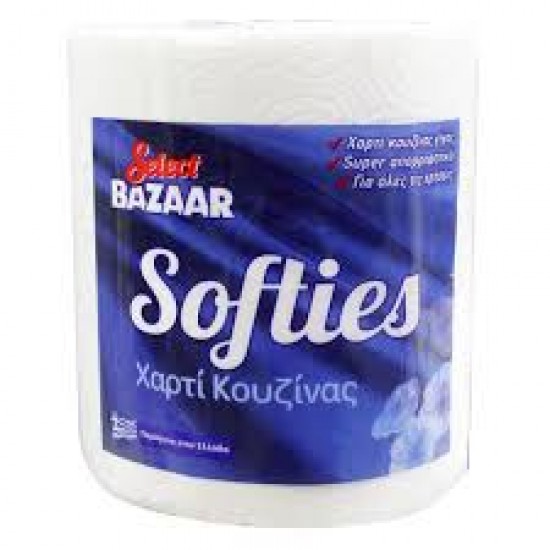 BAZAAR SOFTIES 582G ΧΑΡΤΙ ΚΟΥΖΙΝΑΣ