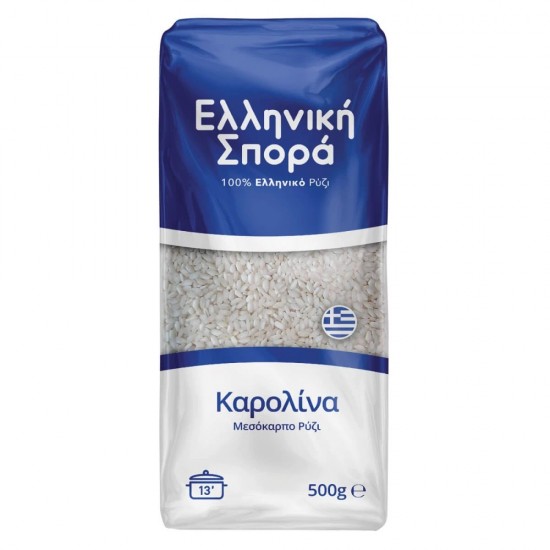 ΕΛΛΗΝΙΚΗ ΣΠΟΡΑ 500G ΡΥΖΙ ΚΑΡΟΛΙΝΑ
