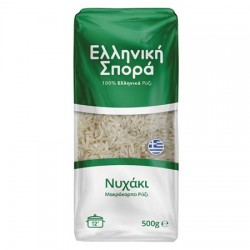 ΕΛΛΗΝΙΚΗ ΣΠΟΡΑ 500G ΡΥΖΙ ΝΥΧΑΚΙ