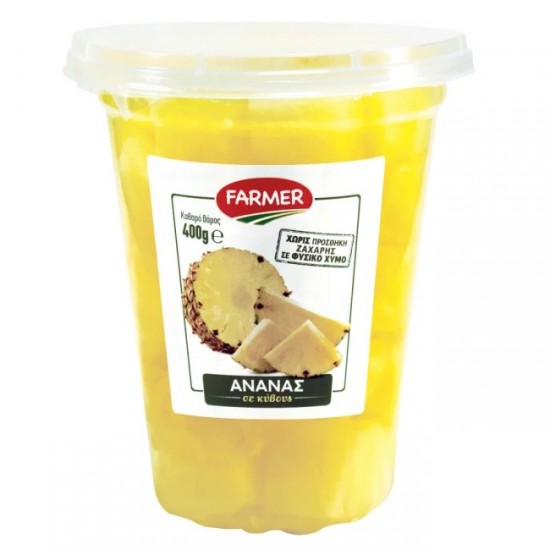 FARMER 400G ΚΟΥΠΑΚΙΑ ΑΝΑΝΑ ΣΕ ΚΥΒΟΥΣ ΣΕ Φ.Χ.