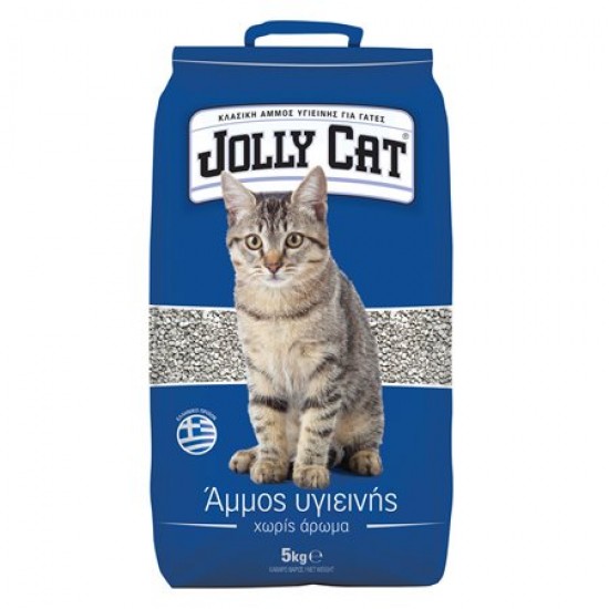 JOLLY CAT 5KG ΑΜΜΟΣ ΥΓΙΕΙΝΗΣ ΓΙΑ ΓΑΤΕΣ