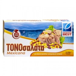 OCEAN'S BEST 160Gx2 ΤΟΝΟΣΑΛΑΤΑ MEXICANA