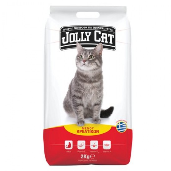 JOLLY CAT 2KG ΞΗΡΑ ΤΡΟΦΗ ΓΑΤΑΣ ΜΕ ΚΡΕΑΣ /ΠΟΛΥΧΡΩΜΗ