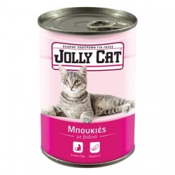 (-10%)JOLLY CAT 405G ΓΑΤΑΣ ΜΠΟΥΚΙΕΣ ΒΟΔΙΝΟ /EASY OPEN (-10%)JOLLY CAT 405G ΓΑΤΑΣ ΜΠΟΥΚΙΕΣ ΒΟΔΙΝΟ /EASY OPEN