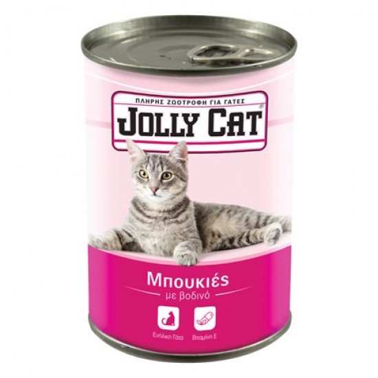 (-10%)JOLLY CAT 405G ΓΑΤΑΣ ΜΠΟΥΚΙΕΣ ΒΟΔΙΝΟ /EASY OPEN (-10%)JOLLY CAT 405G ΓΑΤΑΣ ΜΠΟΥΚΙΕΣ ΒΟΔΙΝΟ /EASY OPEN