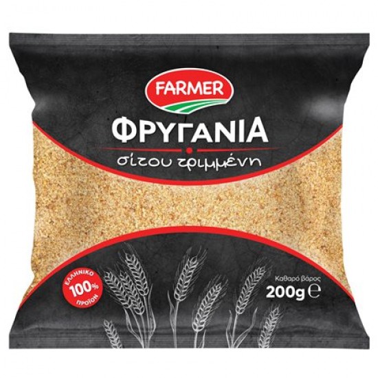 FARMER 200G ΦΡΥΓΑΝΙΑ ΤΡΙΜΜΕΝΗ ΣΙΤΟΥ