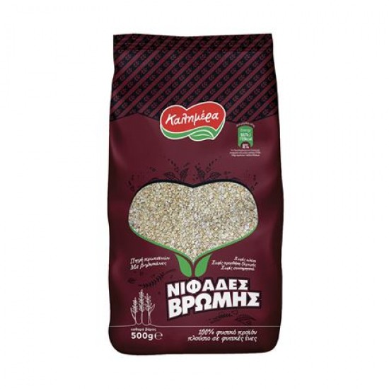 ΚΑΛΗΜΕΡΑ 500G ΝΙΦΑΔΕΣ ΒΡΩΜΗΣ / ΣΑΚ