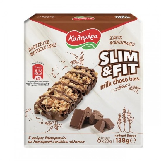 ΚΑΛΗΜΕΡΑ 23Gx6 EAT & FIT BARS ΜΕ ΣΟΚΟΛΑΤΑ ΓΑΛΑΚΤΟΣ