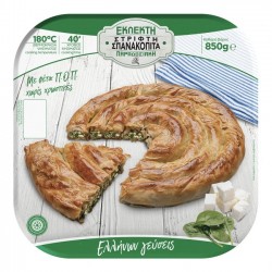 ΠΑΡΑΔΟΣΙΑΚΗ ΕΚΛΕΚΤΗ 850G ΣΤΡΙΦΤΗ ΣΠΑΝΑΚΟΠΙΤΑ