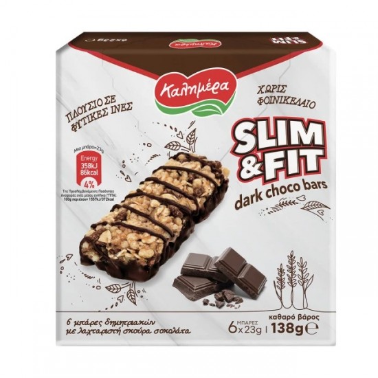 ΚΑΛΗΜΕΡΑ 23GX6 EAT & FIT BARS ΜΕ ΜΑΥΡΗ ΣΟΚΟΛΑΤΑ