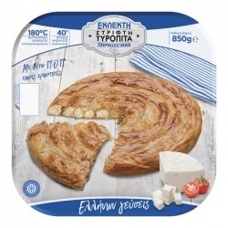ΠΑΡΑΔΟΣΙΑΚΗ ΕΚΛΕΚΤΗ 850G ΣΤΡΙΦΤΗ ΤΥΡΟΠΙΤΑ