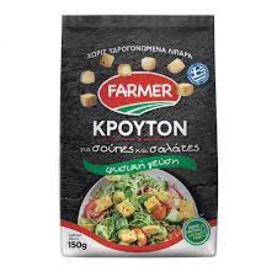 FARMER 150G ΚΡΟΥΤΟΝ