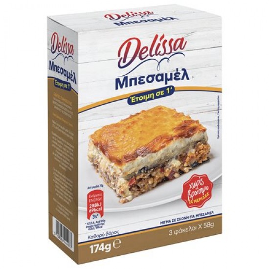 (-10%)DELISSA 174G ΜΠΕΣΑΜΕΛ ΚΟΥΤΙ (-10%)DELISSA 174G ΜΠΕΣΑΜΕΛ ΚΟΥΤΙ