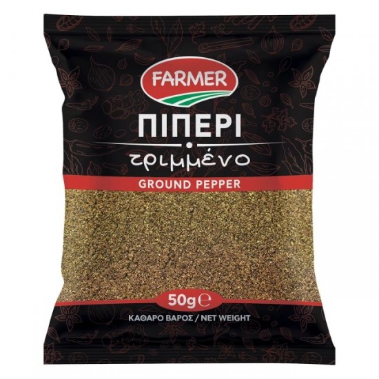 FARMER 50G ΠΙΠΕΡΙ ΤΡΙΜΜΕΝΟ (ΦΑΚΕΛΛΟ)